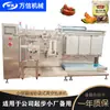 Linha de Montagem Personalizada para Embalagem de Joelho de Porco Cozido, Molho de Carne, Embalagem a Vácuo Forte, Máquina de Embalagem a Vácuo para Frango Assado com Sal