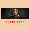 Black Myth Wukong Grande Imagem Exquisita Mouse Pad Exquisito com Overlock Tamanho Extra Grande Mouse Pad para Uso no Escritório