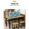Juego de mesa y sillas para comedor de snack bar, mesa rectangular para restaurante de comida rápida comercial, tienda de fideos, cafetería, mesa y sillas de comedor simples de hierro forjado