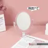 Espejo de Escritorio de Plástico, Espejo de Maquillaje, Giratorio, Un Lado Alta Definición, Un Lado Aumentador, Espejo de Tocador de Doble Cara para Uso en Dormitorio y Hogar