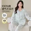 Em estoque 10A Fabricante Algodão Tramado com Sutiã Embutido Roupa Pós-parto Vestível Quatro Estações Mulheres Grávidas Pré-natal Pós-natal Amamentação Alimentação