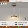 Luminária de Parede Vintage Estilo Song para Cabeceira com Estampa em Tecido, Proteção Ocular, Estilo Chinês Novo, Iluminação Criativa e Única para o Quarto