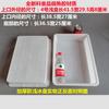 Tina Rectangular de Plástico Blanca Espesa Irrompible Tazón Lavabo Caja de Plástico Tina Rectangular Charola para Hielo Caja Giratoria