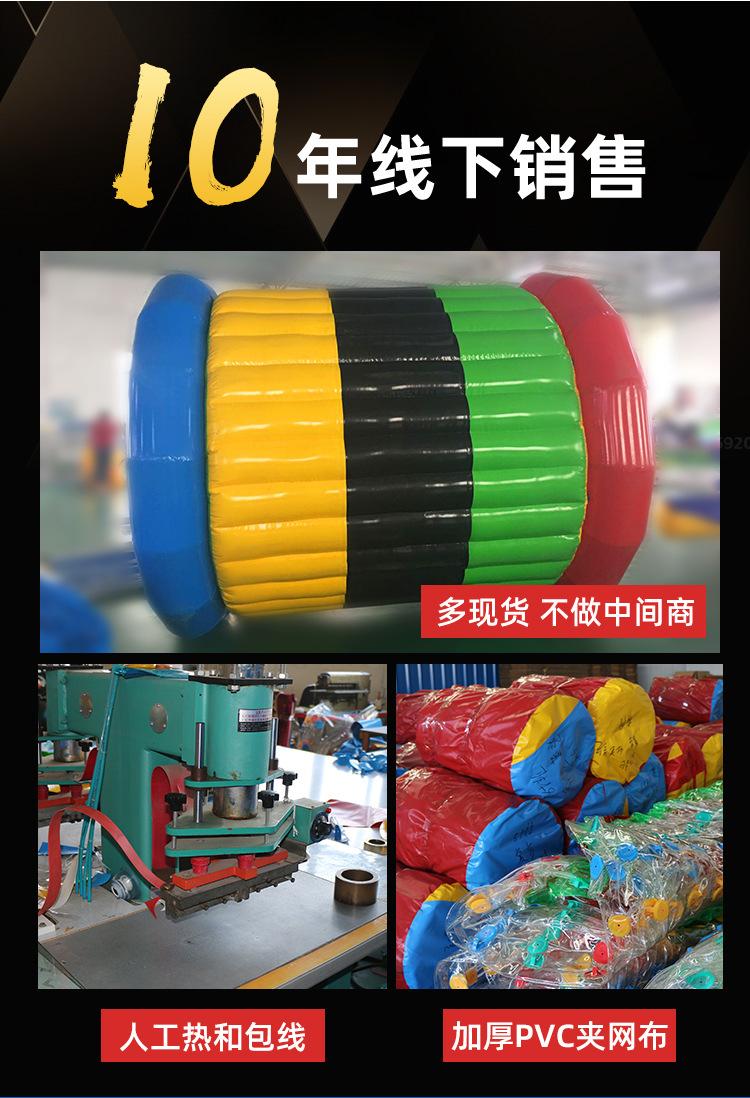 趣味运动会道具幼儿体智能户外亲子拓展训练器材草地滚筒动感五环