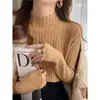 Camiseta básica blanca para mujer, ropa interior de otoño e invierno, nuevo modelo 2026, cuello semi-alto, cuello medio de punto con volantes, suéter de alta gama