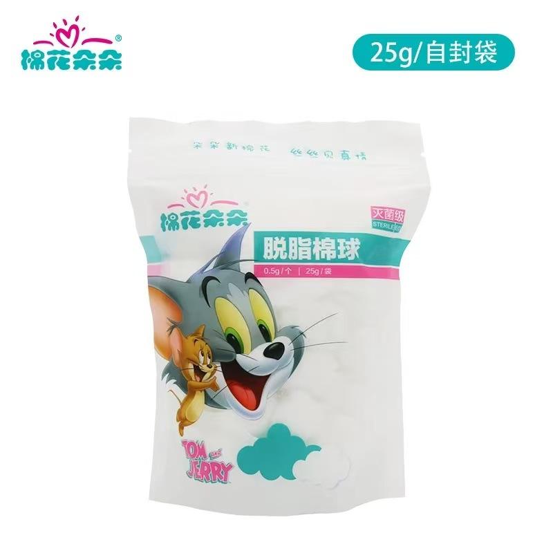 d3527d61277ac0a60beb21a2b2ff60