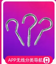 豪翔_详情页_05_18.jpg