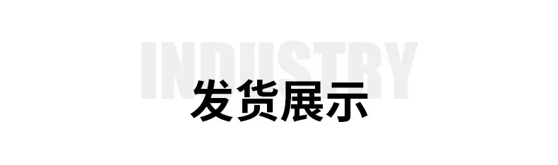 详情页-凹凸_31
