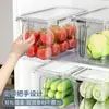 Caja de Almacenamiento para Refrigerador de Grado Alimenticio, Caja para Mantener Fresco, Organizador de Frutas y Verduras para Cocina, Solución de Almacenamiento Especial para Huevos Congelados y Empanadillas