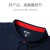 Camiseta de solapa personalizada de manga larga de secado rápido, overol con estampado de actividad, camiseta deportiva publicitaria, polo de secado rápido para ropa de trabajo con logo