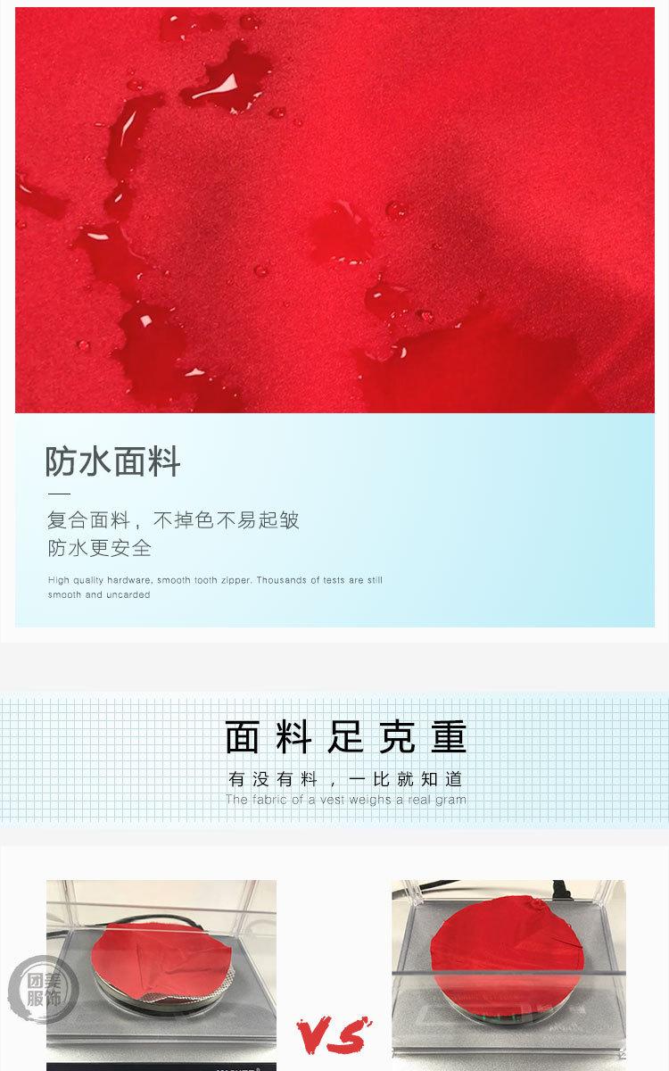 详情5.jpg