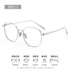 Gafas lisas con montura plateada para mujer, gafas de montura grande de titanio completo que hacen que el rostro parezca más pequeño, montura de gafas de titanio ultraligera 8g poligonal 20819