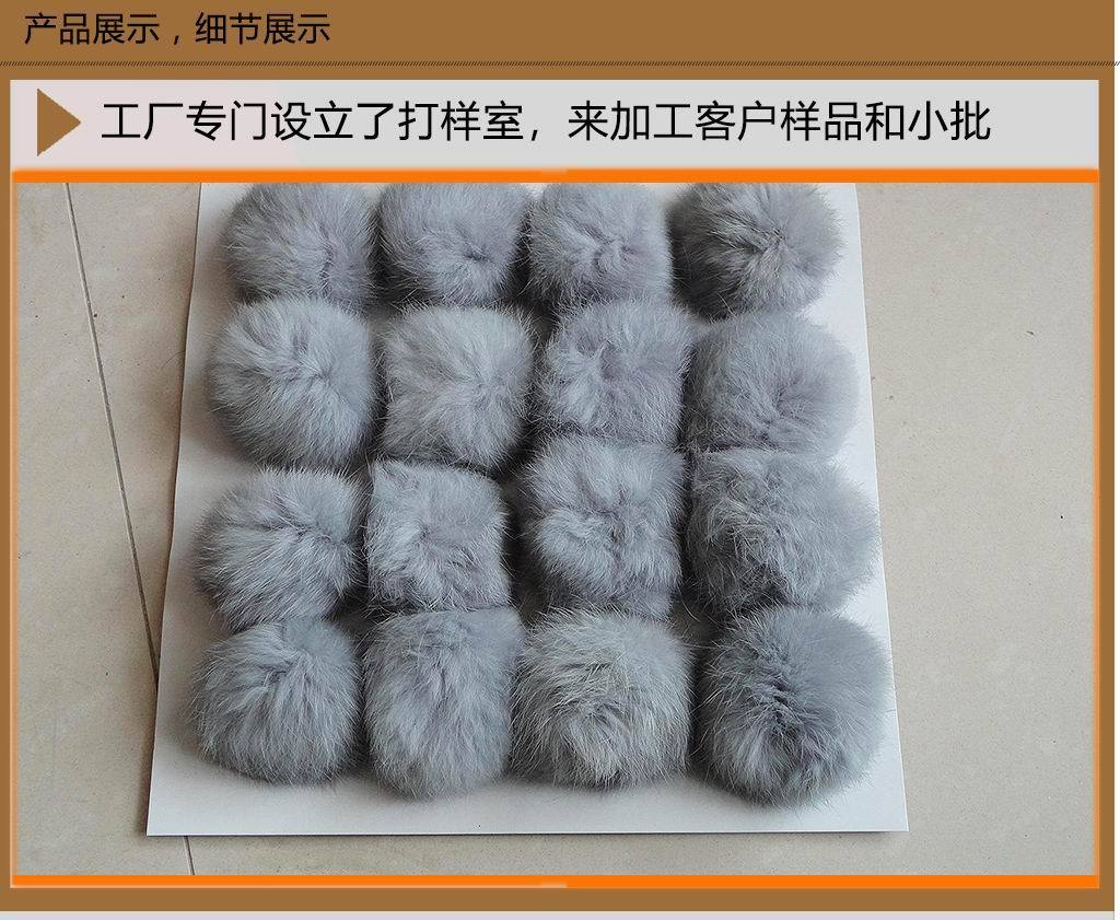 獭兔细节-P05-06.jpg