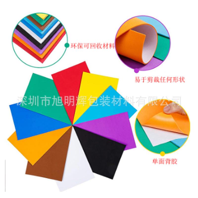 微信图片_20220827150332_副本