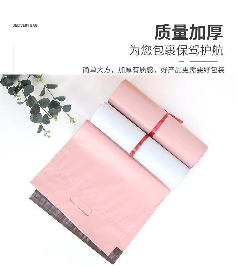 手提快递袋只换详情_03.jpg