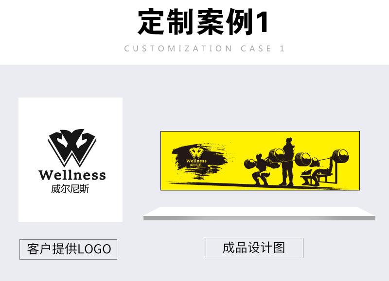 定制印花(详细图)_17