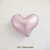 Nuevo macarrón corazón torcido globo de aluminio twist cara sonriente amor fiesta de cumpleaños atmósfera escena decoración accesorios