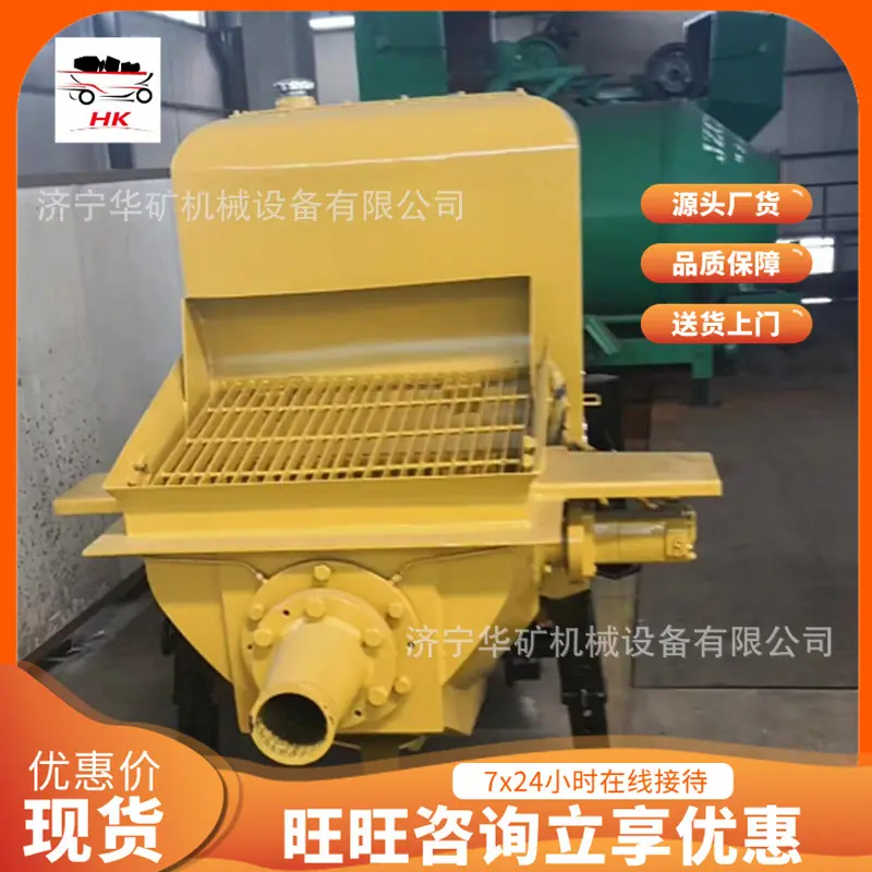 QQ截图20210918143656