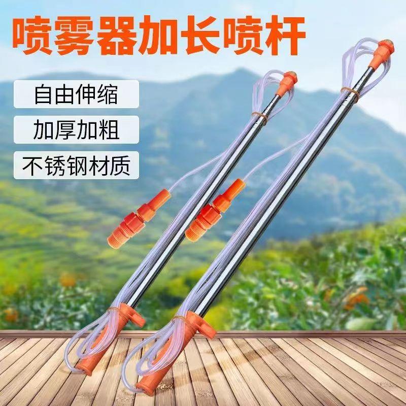 微信图片_20230426225934