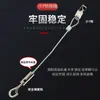 Cable de acero con cuerda para colgar etiqueta para colgar foto gancho para colgar hebilla de cierre cuerda para colgar cuerda para colgar de cable de acero recubierto de plástico de acero inoxidable