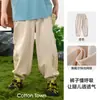 Sensación de Frescura Algodón Ropa Infantil Pantalones Anti-Mosquitos para Niños Pantalones Largos para Niños Pantalones Clase A Pantalones Casuales para Niñas con Sensación de Frescura