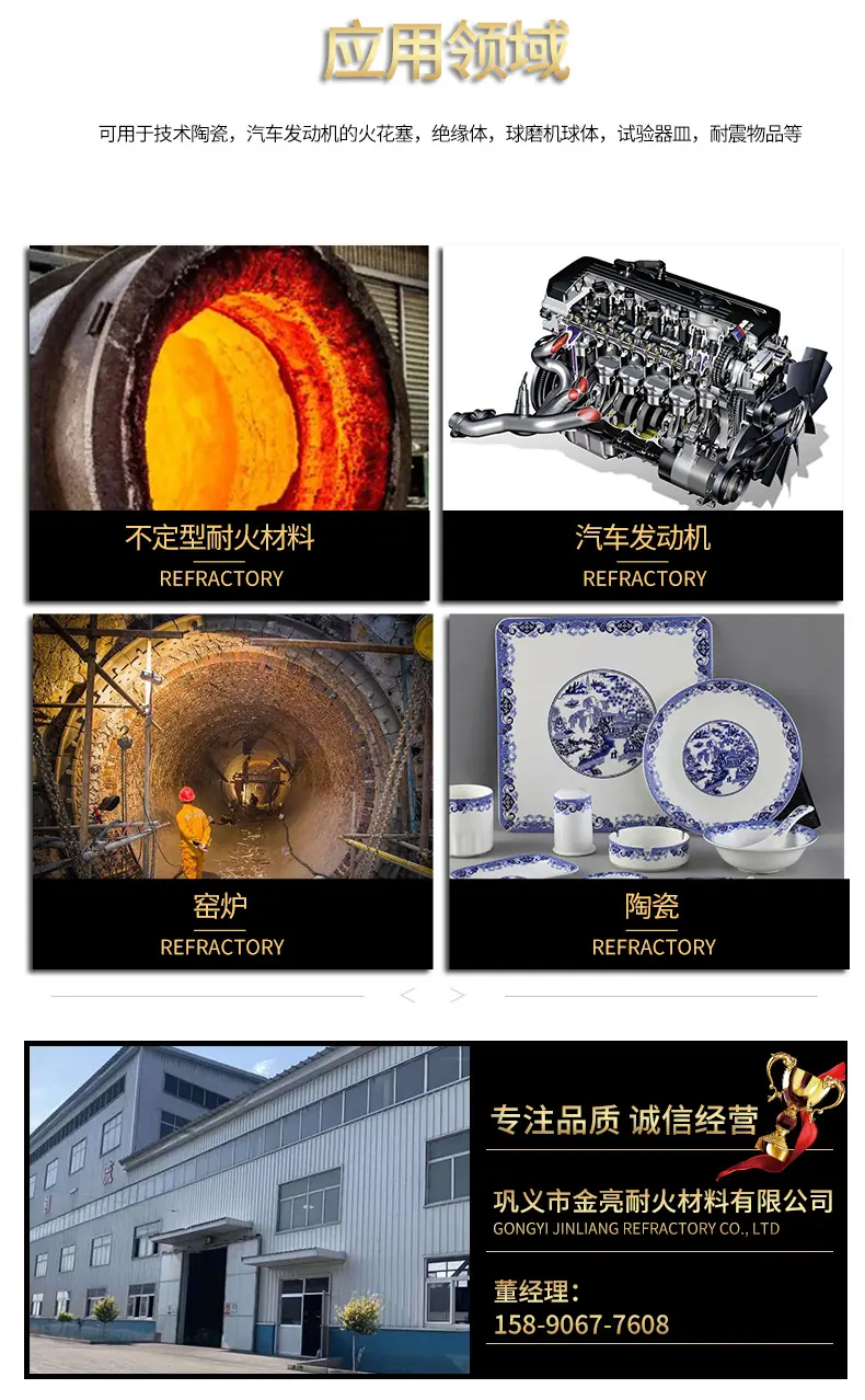 详情2_09.jpg