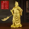 Estatua de Cobre Puro de Guan Gong, Guan Gong con Espada, Guan Di con Espadas Cruzadas, Adorno de Estatua de Guan Yu, Guan Er-Ye de Latón, Dios de la Riqueza, Venta al por Mayor desde el Fabricante