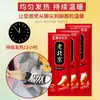 Plantillas Autorcalentables Old Beijing para Mujer, No Requieren Carga, Plantillas Autorcalentables, Almohadillas Calentadoras para Pies, Calentadores de Pies con Artemisa