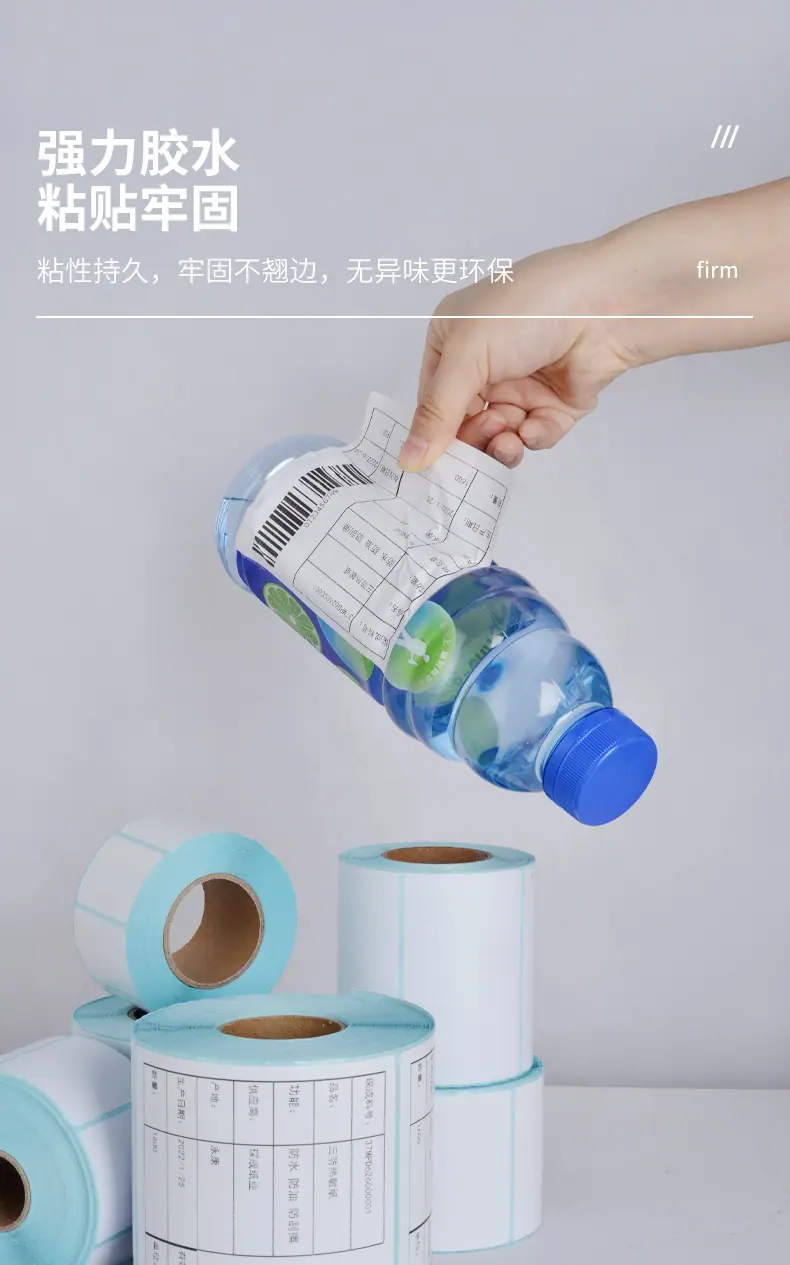 详情页-拷贝_04.jpg