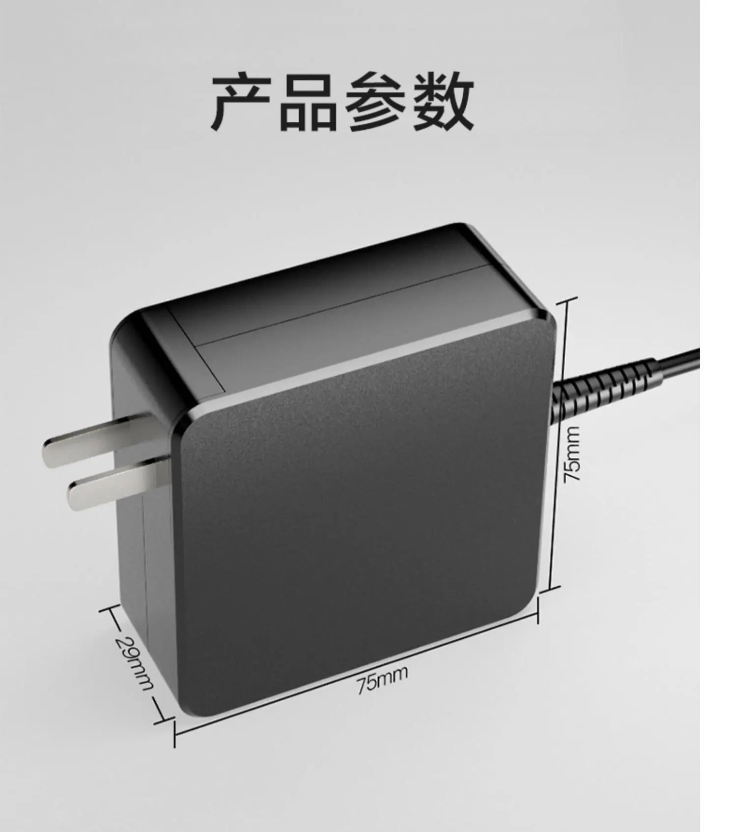 方形戴尔4530详情3