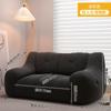 Sofá Preguiçoso, Tatami, Reclinável e Reclinável Quarto, Cadeira Preguiçosa, Sala de Estar, Sofá de Lazer, Apartamento Pequeno, Puff, Xiaoshiai