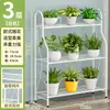 Suporte de Flores Suporte de Armazenamento Suporte de Flores para Varanda Sala de Estar de Chão Multi-Camadas Simples Interno de Ferro Rabanete Verde Suporte para Vasos de Flores Suculentas