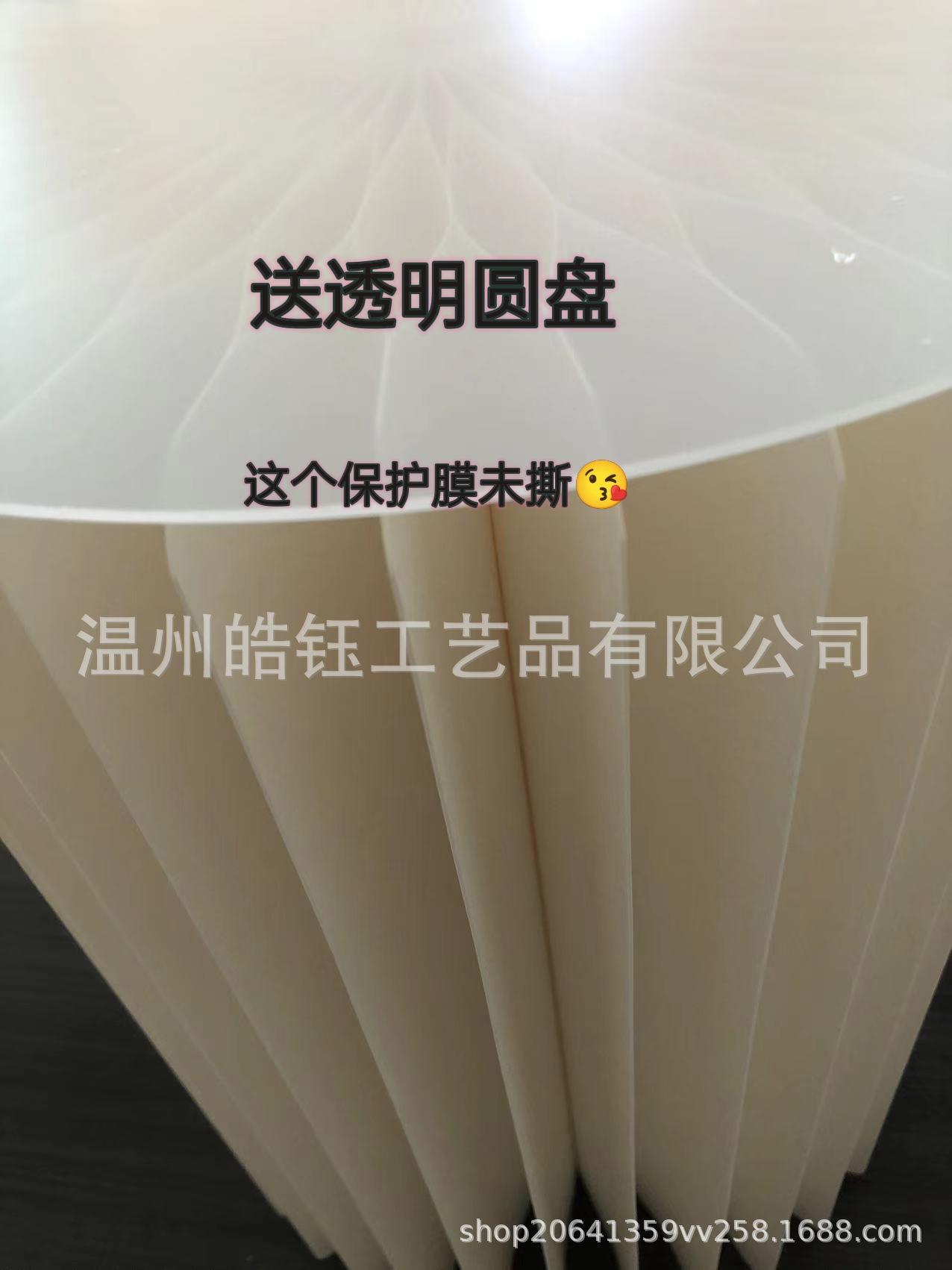 加文字讲解