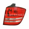 Aplicable a Jeep kuwei luz trasera luz trasera anti-secuestro luz antiniebla 05067784AD68185888AA05067785AD