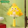 Bolsita de Festival del Bote del Dragón Zongzi Jardín de Niños Hecho a Mano DIY Bolsa de Material Regalo para Niños Juguete Colgante de Bolsita de Ajenjo
