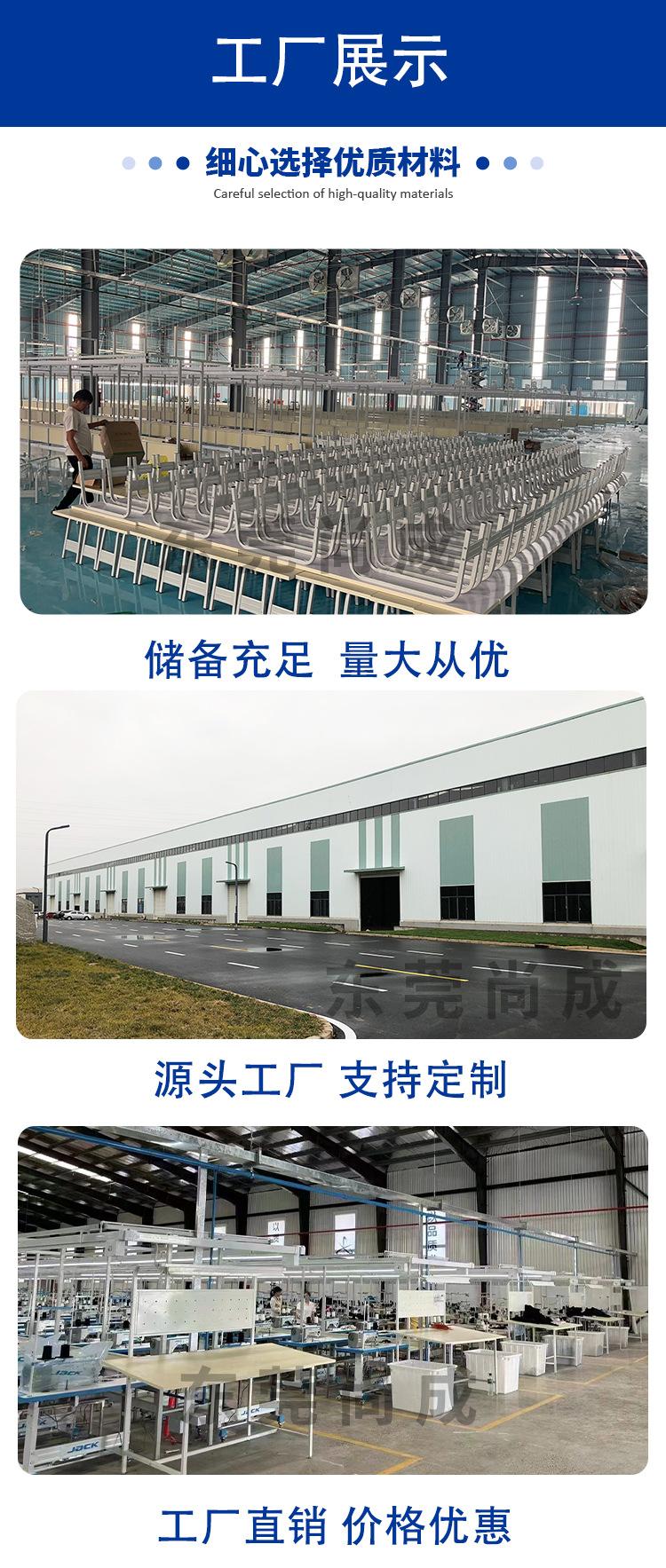 详情页_02