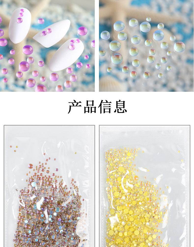 人鱼泪_07.jpg