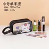 Bolsa de tocador impermeable de dibujos animados para niños, Bolsa de almacenamiento portátil de gran capacidad para viajes, Bolsa de tocador de PVC, Regalo de cumpleaños