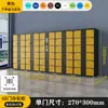 Acesso por Código de Barras de Supermercado Impressão Digital Eletrônico Espesso Armário Wechat Reconhecimento Facial Armário Inteligente de Armazenamento de Shopping