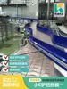 Barandilla Verde Ensanchada Pequeña de Aluminio 20/30/38/50mm Tapa Redonda Resistente al Desgaste Pequeña Barandilla C Perfil de Aluminio Accesorios de Transporte
