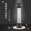 Producto: Rotámetro de Vidrio LZB-15 para gas, aire, nitrógeno, oxígeno, líquido, agua