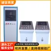 Fabricante del Dispositivo de Señalización de Elevación Multifunción Plc Minero Tipo Kxt19 Tiene en Stock Dispositivos de Señalización de Elevación Multifunción