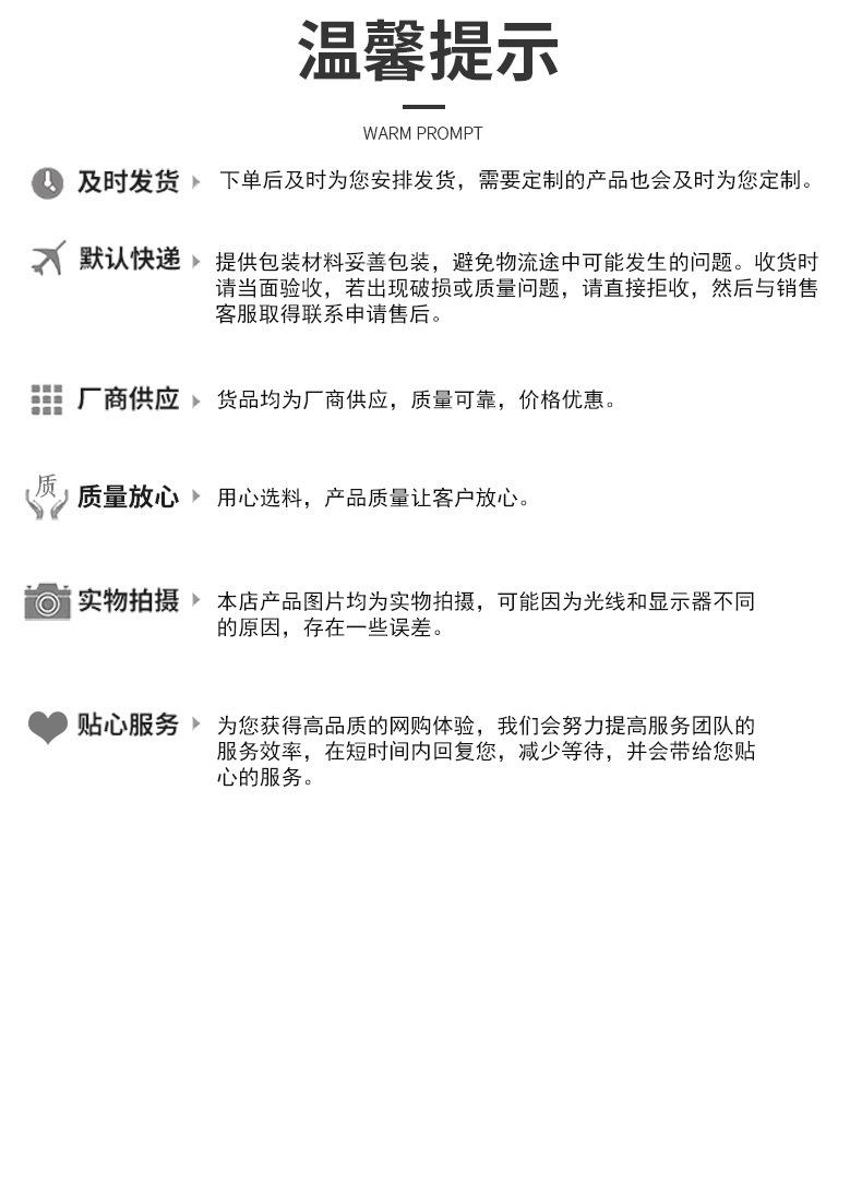 未标题-1_06.jpg
