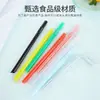 Popotes Gruesos Flexibles, Desechables, Empacados Individualmente, para Té de Burbujas, Alimentos Líquidos, Adecuados para Mujeres Embarazadas, Uso Postparto, Venta al por Mayor para el Hogar