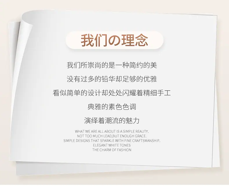 内页_04.jpg