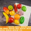 Modelo de Verdura de Plástico para Simulación Fruta Falsa Verdura Maíz Pimiento Accesorios Decoración de Gabinete Ornaments Nongjiale