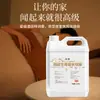 Ambientador para hoteles de cinco estrellas, fragancia de larga duración para habitaciones, fragancia de interior, spray de perfume para vestíbulo de hotel