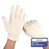 Luvas de Nylon com Forro de Algodão com Proteção Resistente ao Desgaste de Camada Dupla para Trabalho, Luvas Antiderrapantes de Cinco Dedos para Venda por Atacado