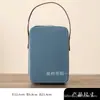 Bolsa para Conjunto de Chá de Viagem Embalagem Externa DIY Personalizável com Logo, Adequada para Brindes Corporativos Conjunto de Chá de Viagem Conjunto