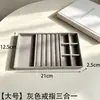 Bandeja de Almacenamiento para Joyería de Terciopelo en Stock, Joyero, Bandeja de Exhibición para Joyería, Caja de Almacenamiento de Escritorio Tipo Cajón, Estilo Minimalista Ins